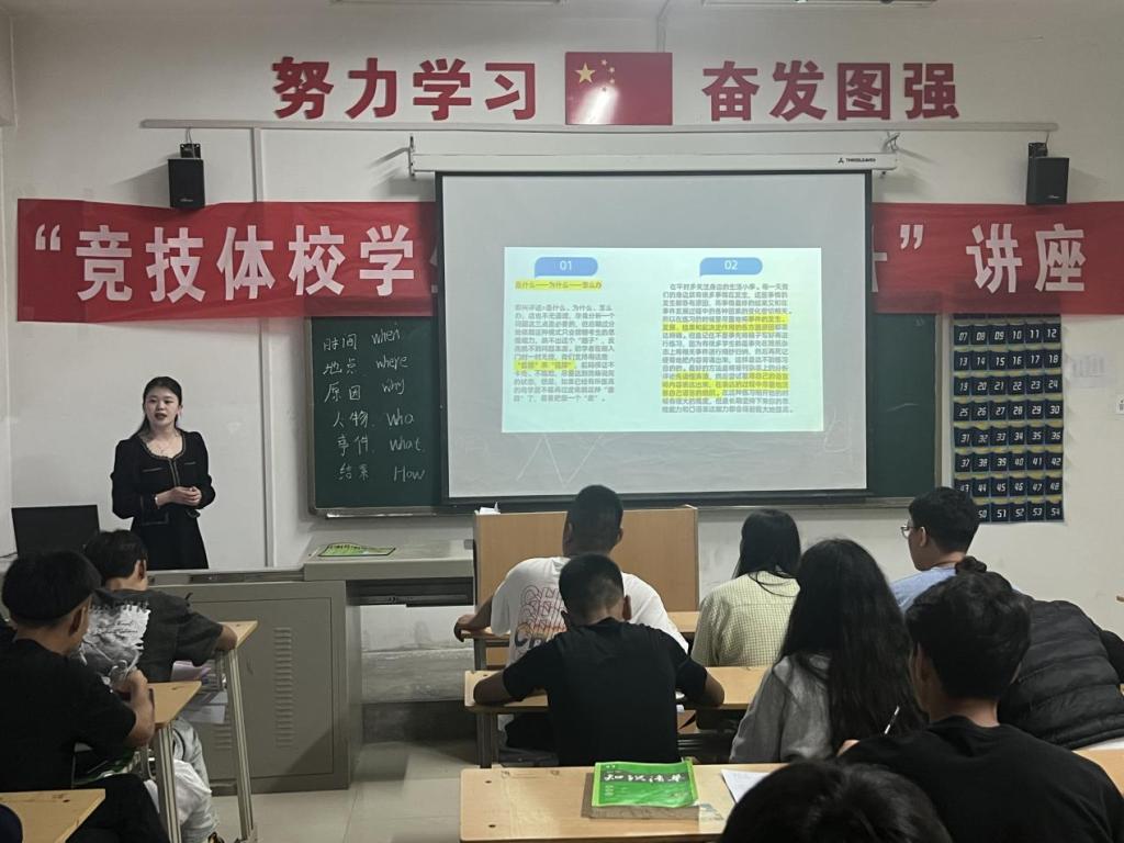 vsport体育数据中心
