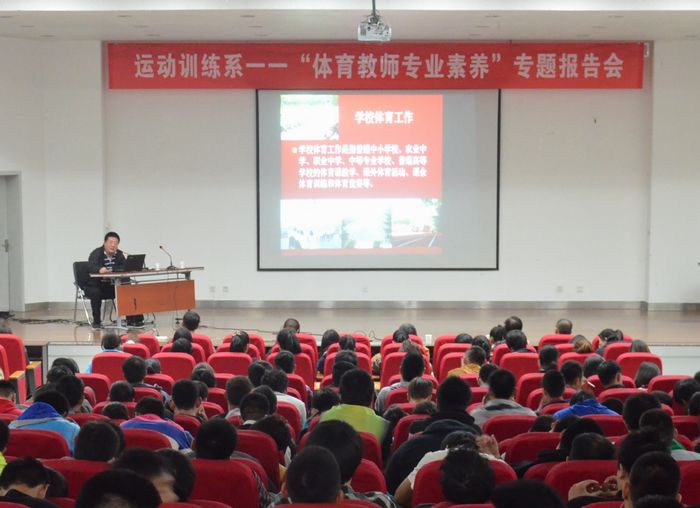 vsport体育数据中心