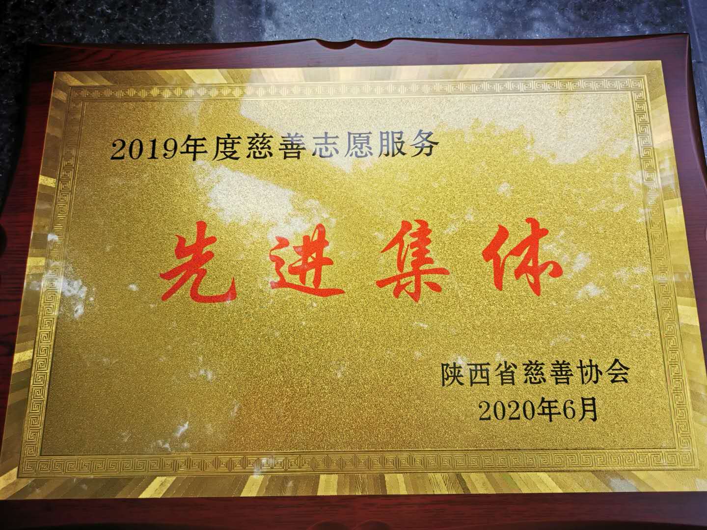 vsport体育官方指定端图片