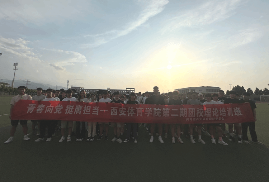 vsport体育加速节点