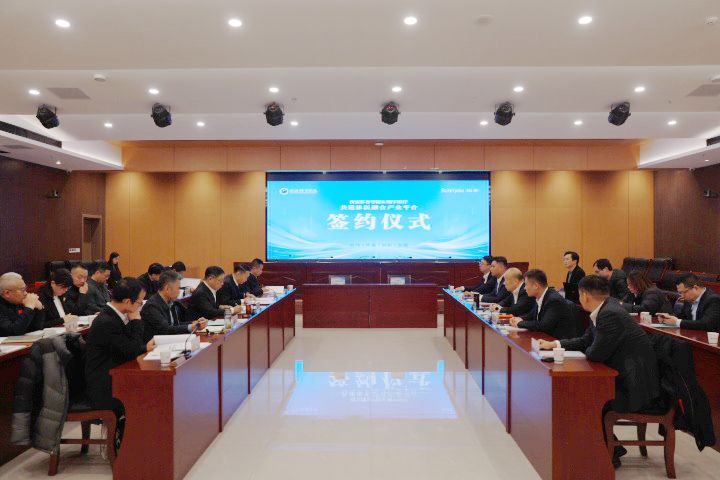 vsport体育客户端