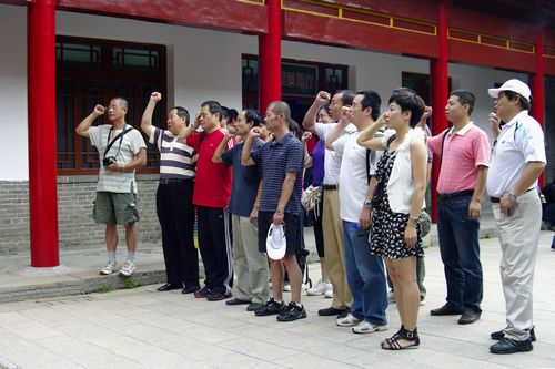 vsport体育客户端图片