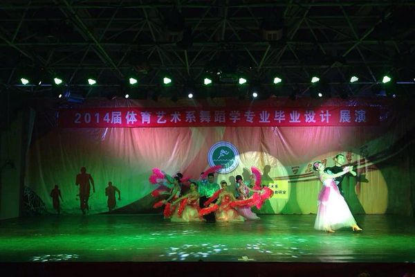 vsport体育APP下载