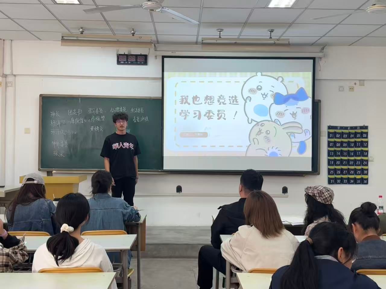 vsport体育赛事快讯