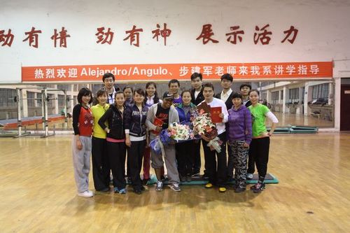 vsport体育客户端图片