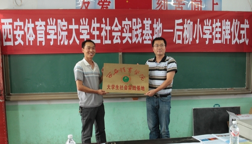 vsport体育数据中心图片
