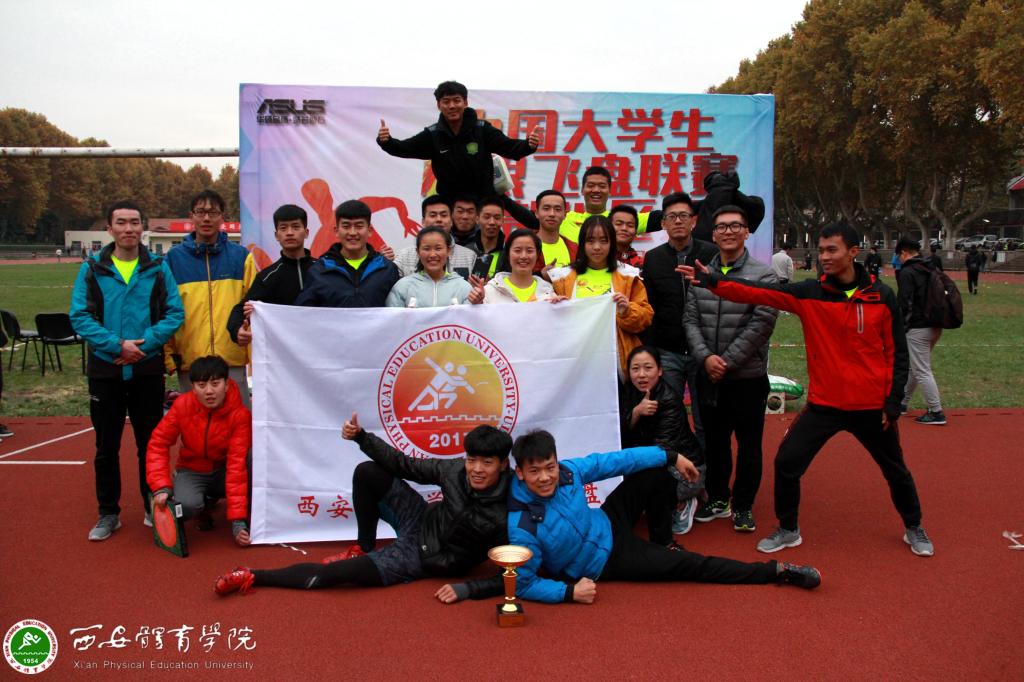 vsport体育稳定线路图片