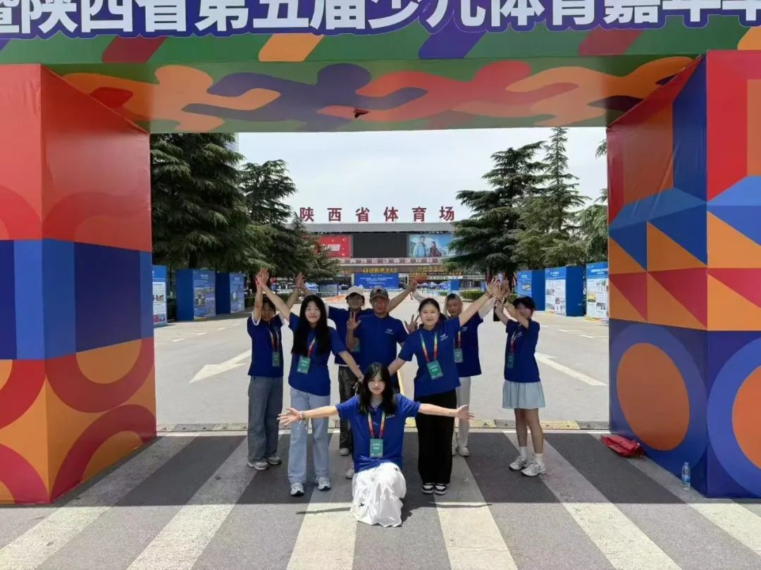 vsport体育官方指定端