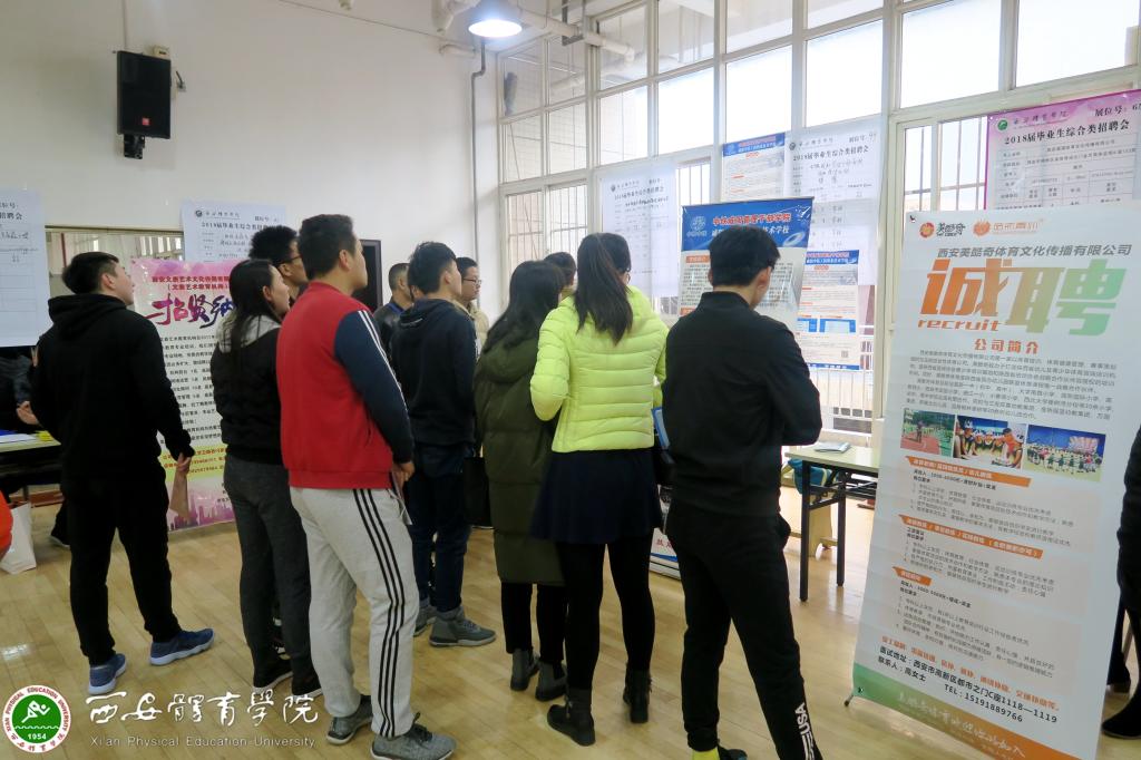 vsport体育客户端图片