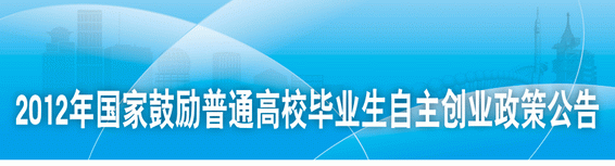 vsport体育手机版图片