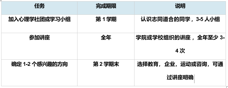 vsport体育欧冠直播