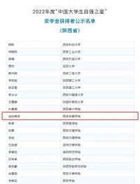 vsport体育备用网址