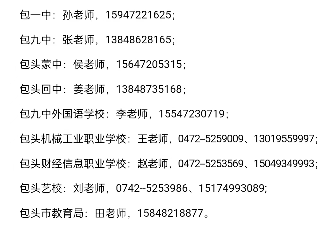 vsport体育手机版