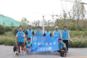 vsport体育官方指定端
