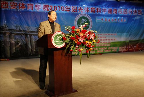 vsport体育加速节点图片