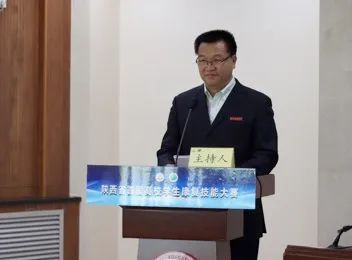 vsport体育超级联赛