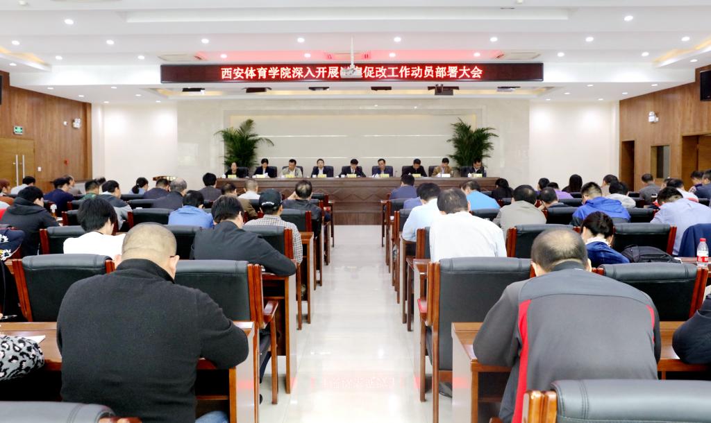 vsport体育客户端图片