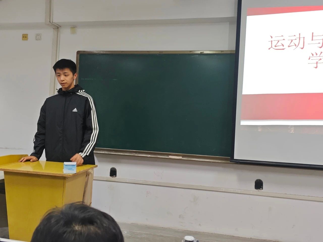 vsport体育客户端