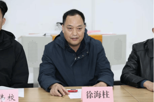 vsport体育超级联赛