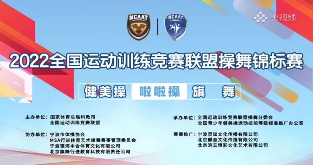 vsport体育赛事资讯平台