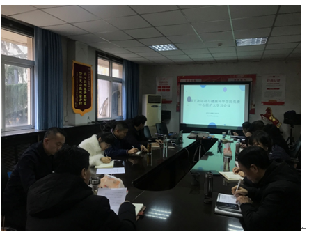 vsport体育官方指定端