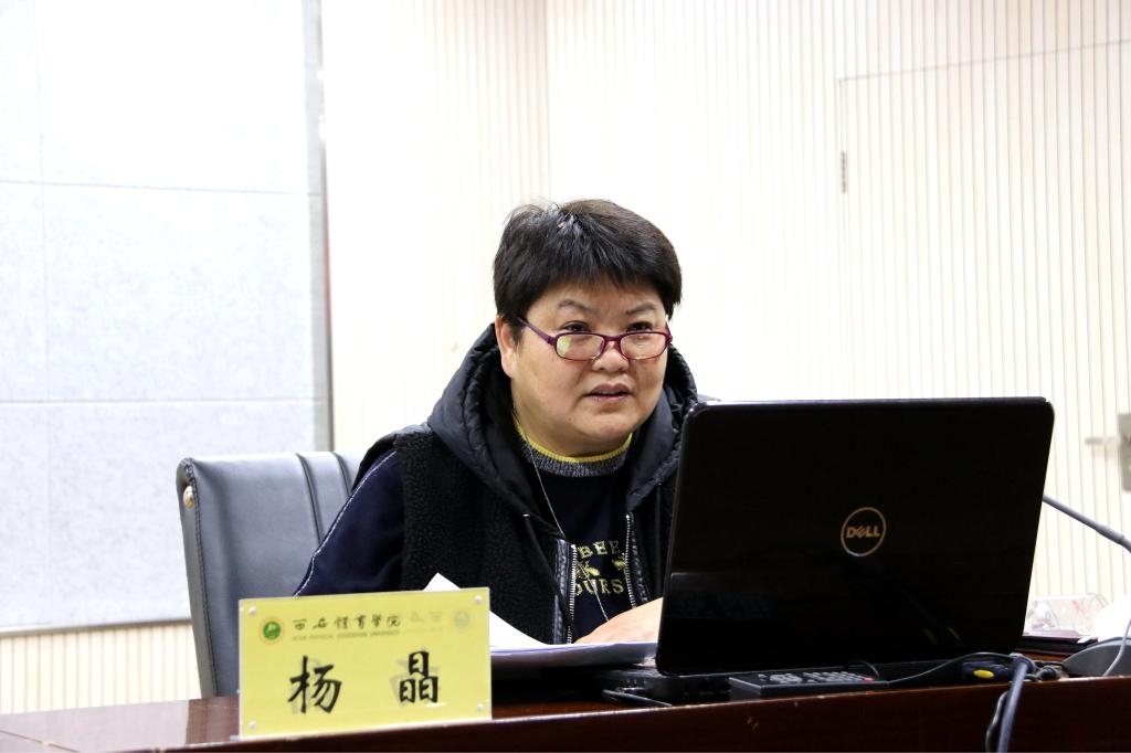 vsport体育赛事快讯