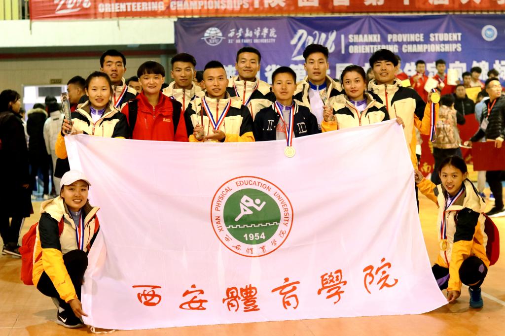 vsport体育客户端图片