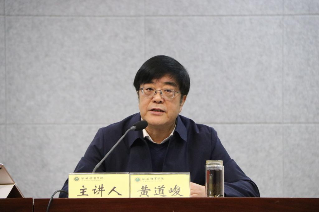 vsport体育官方指定端