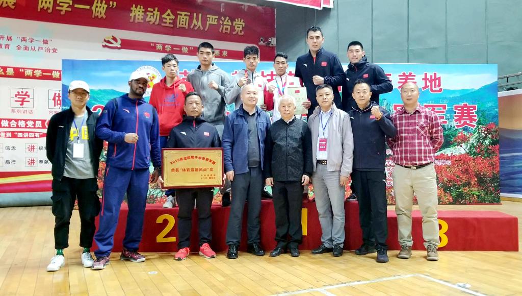 vsport体育稳定线路图片