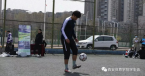 vsport体育欧冠直播