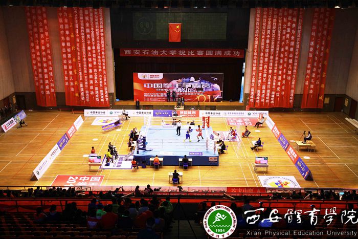 vsport体育加速节点