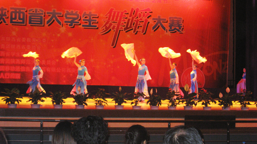 vsport体育互联系统图片
