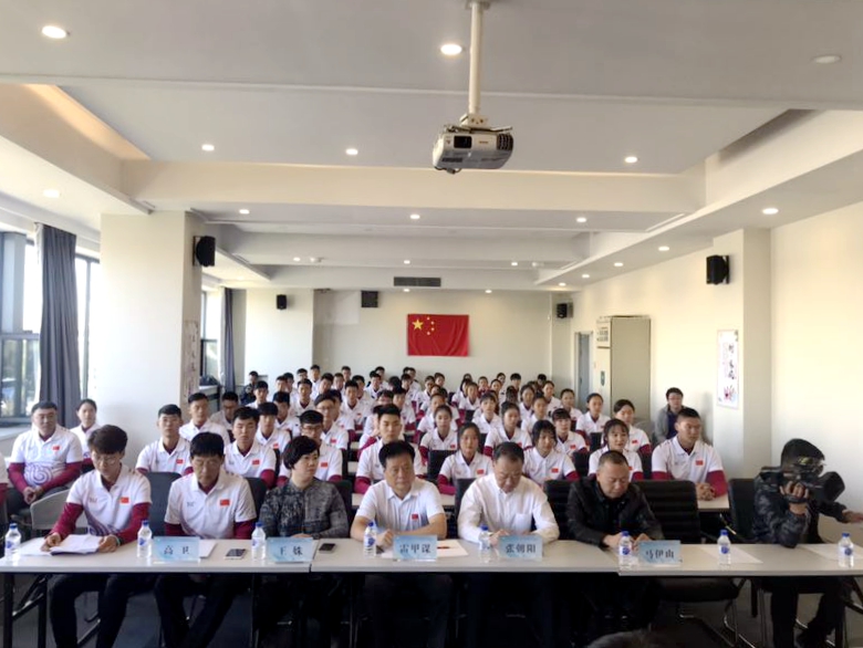 vsport体育数据中心图片