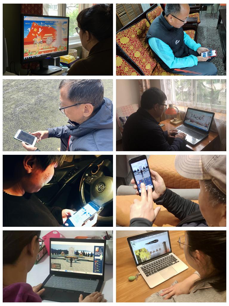 vsport体育APP下载