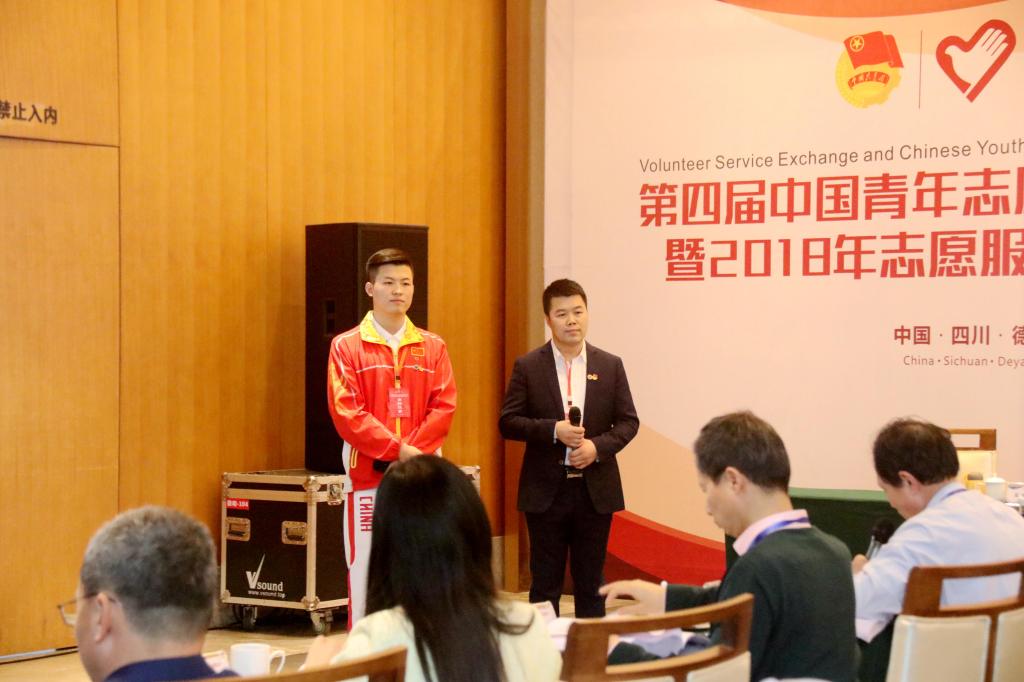 vsport体育核心通道图片
