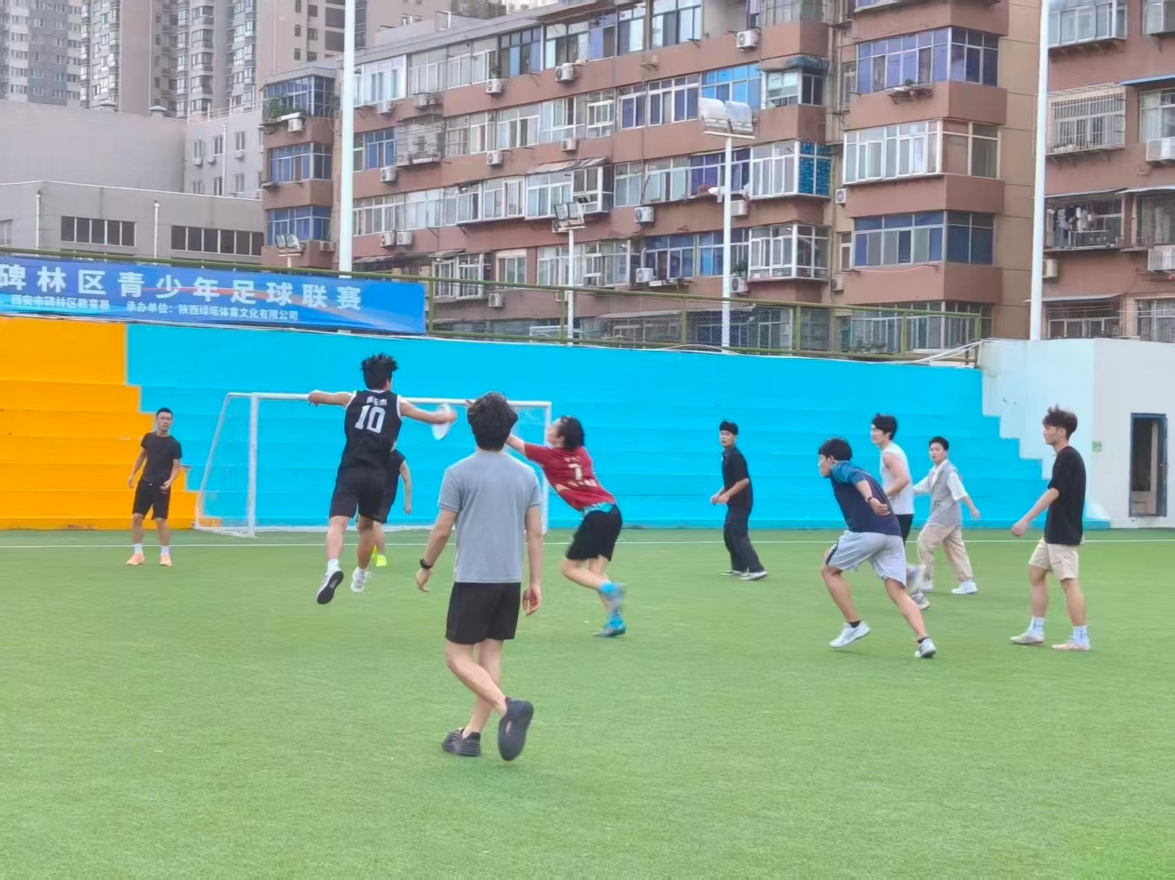 vsport体育欧洲杯