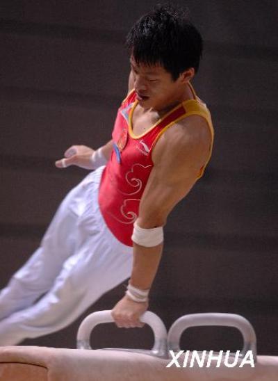 vsport体育官方指定端图片
