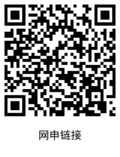 vsport体育超级联赛