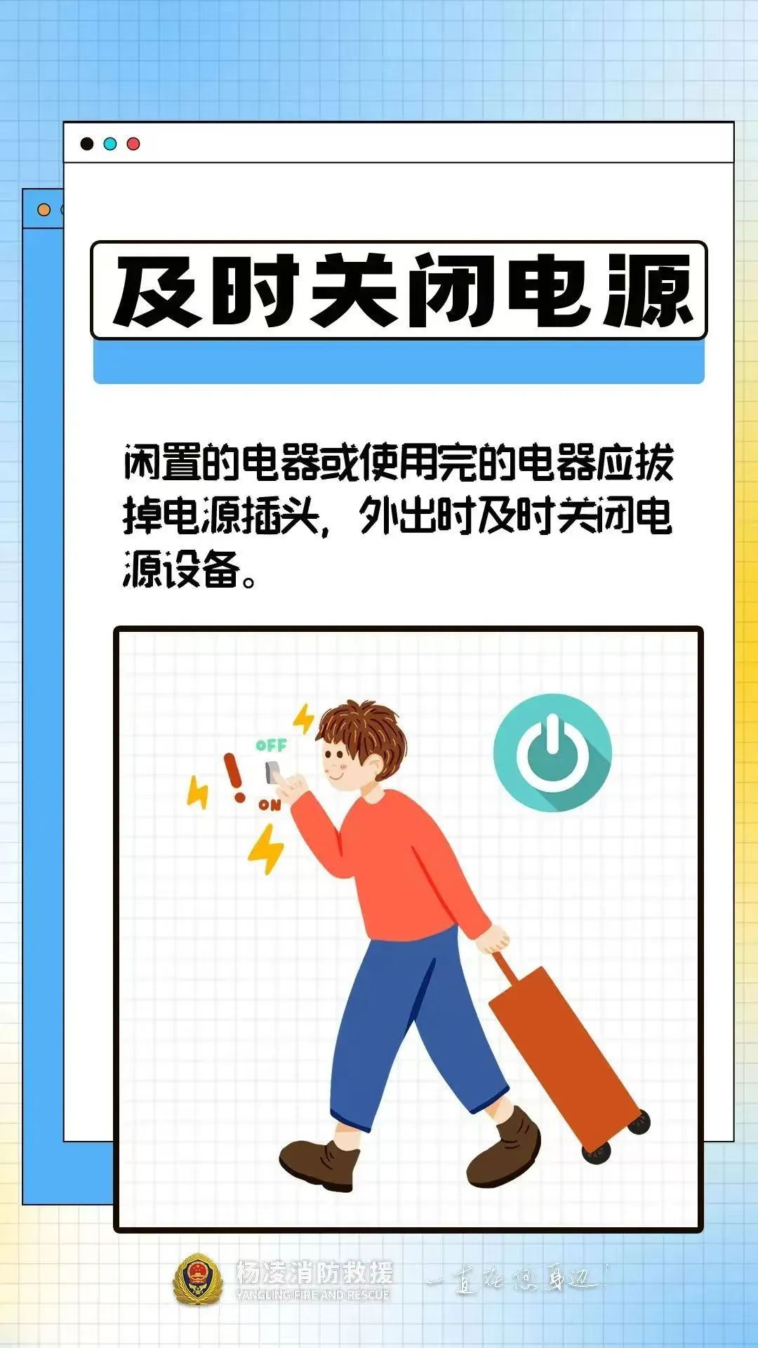 vsport体育核心通道