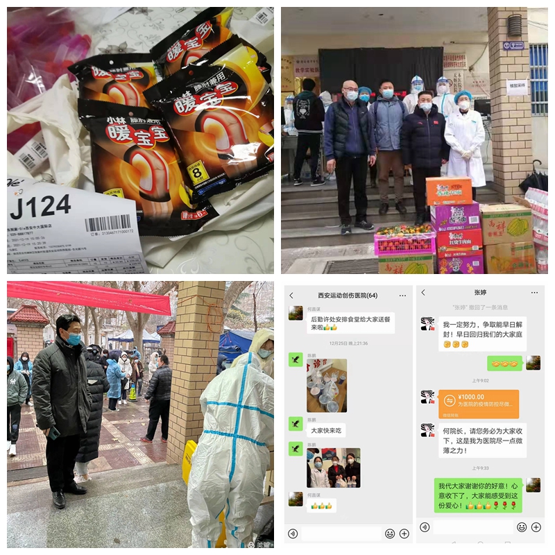 vsport体育备用网址