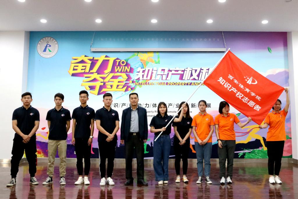 vsport体育指定通道图片