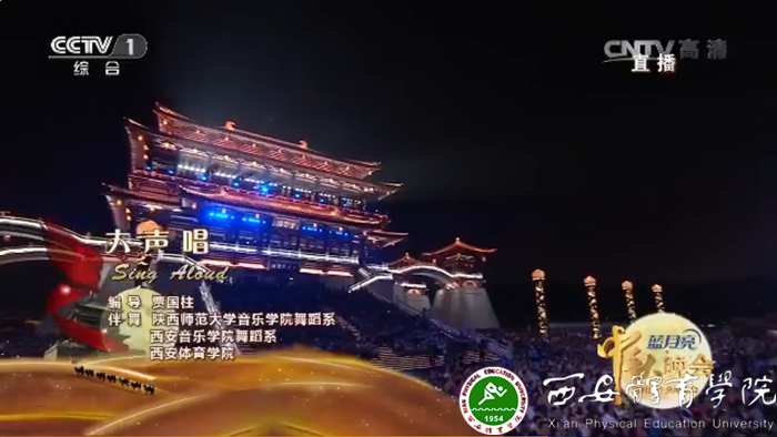 vsport体育官方线路