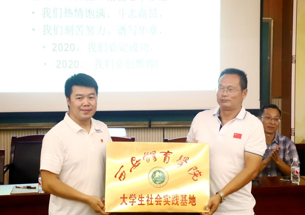 vsport体育赛事资讯平台图片