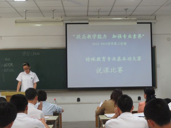 vsport体育APP下载