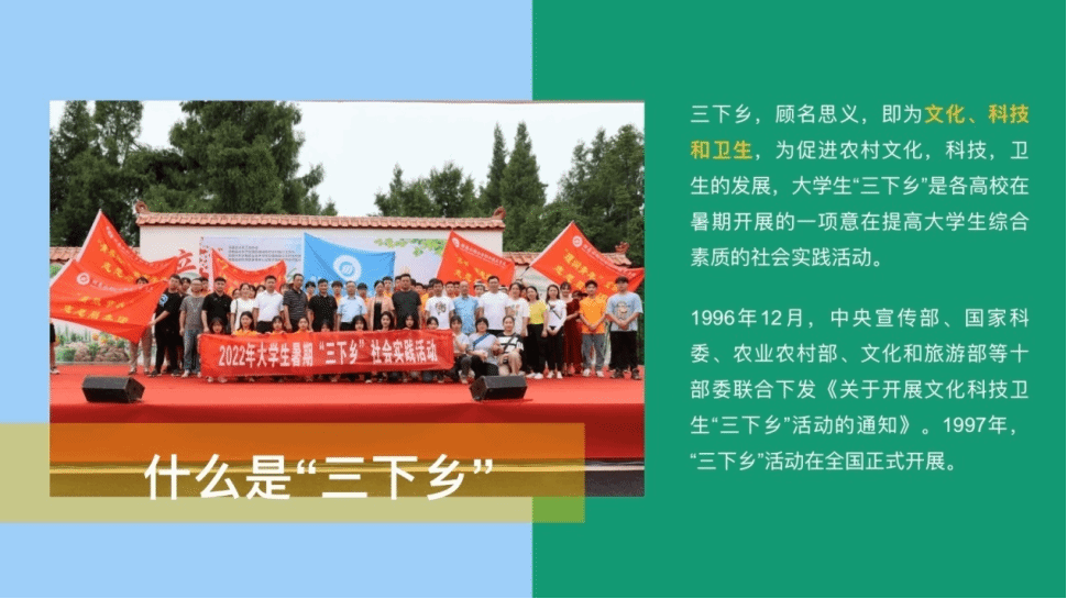 vsport体育指定通道