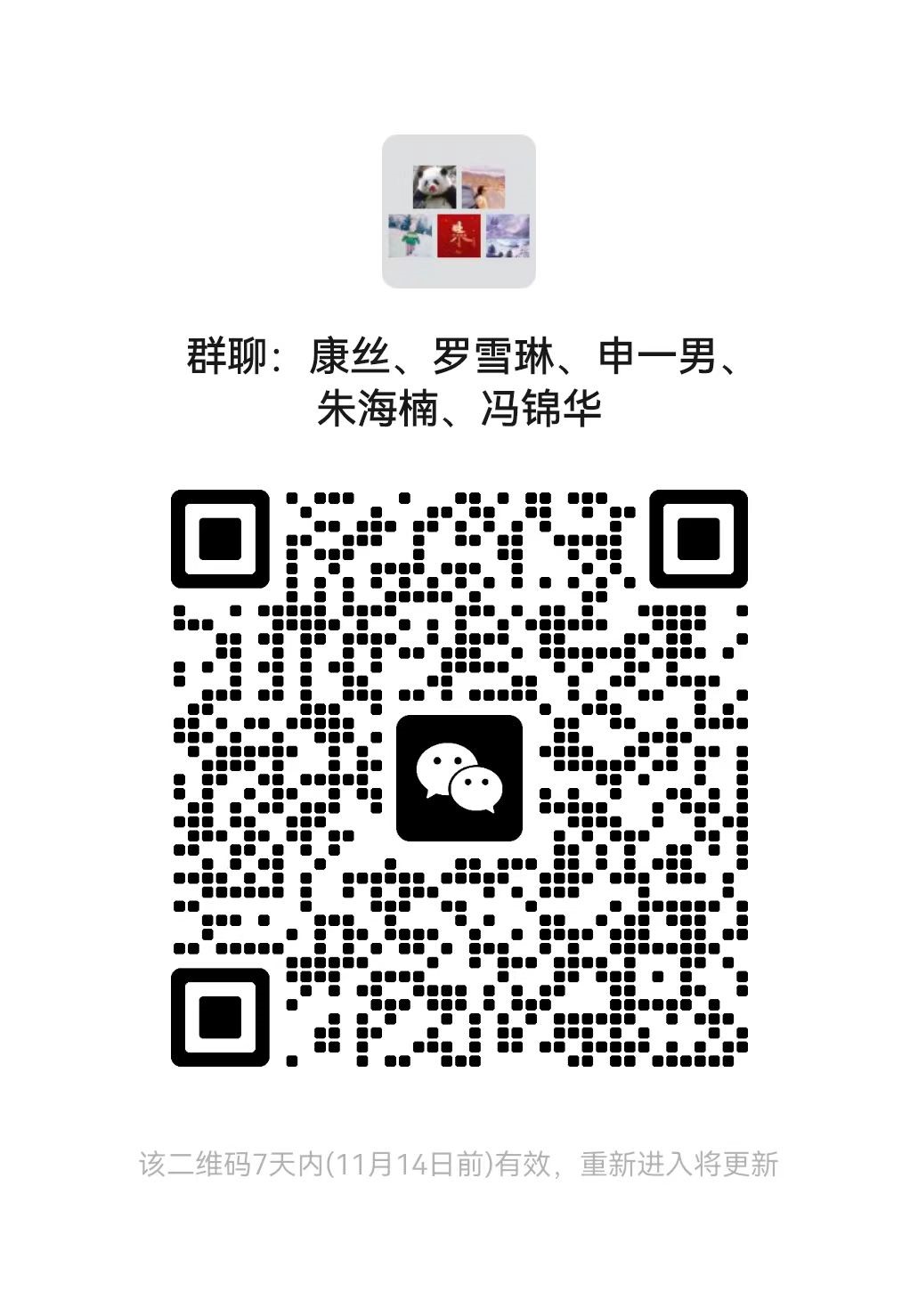 vsport体育核心通道