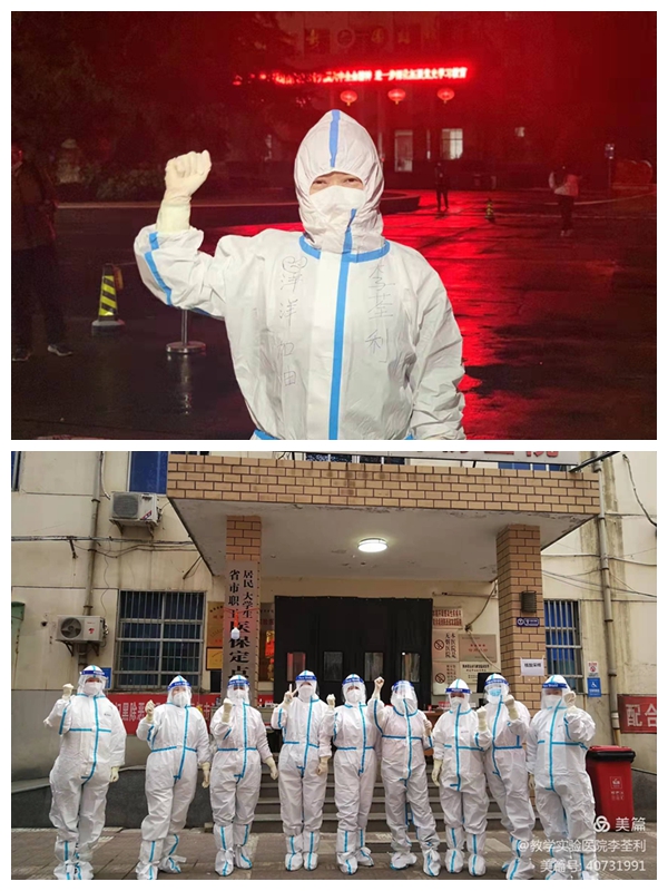 vsport体育官方指定端