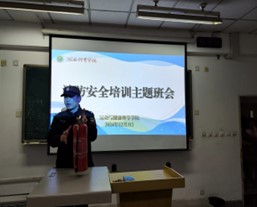 vsport体育超级联赛