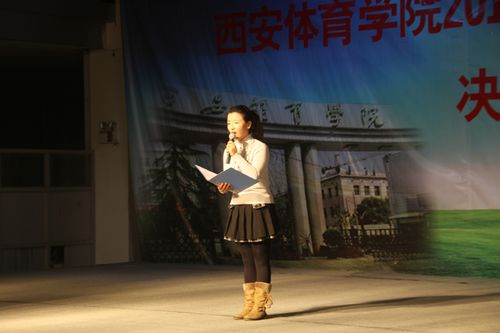 vsport体育客户端图片