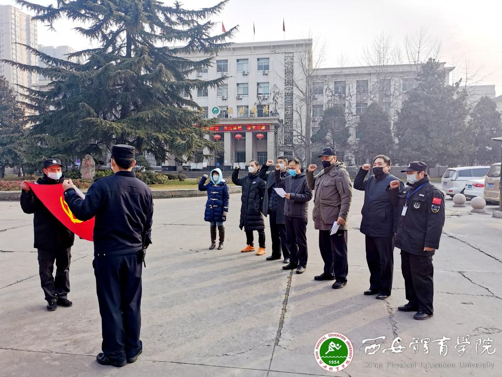vsport体育APP下载图片